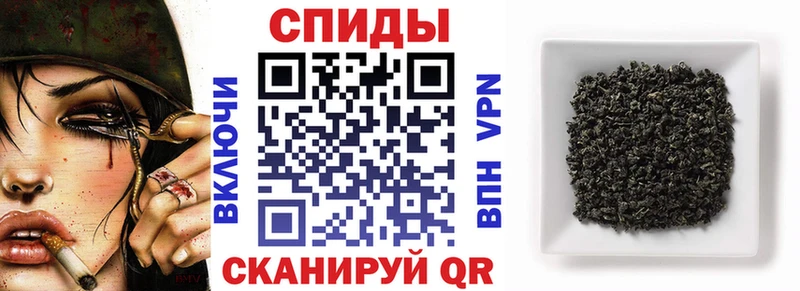 БУТИРАТ GHB  даркнет сайт  Ставрополь 
