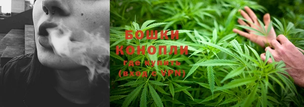 марки lsd Дмитровск