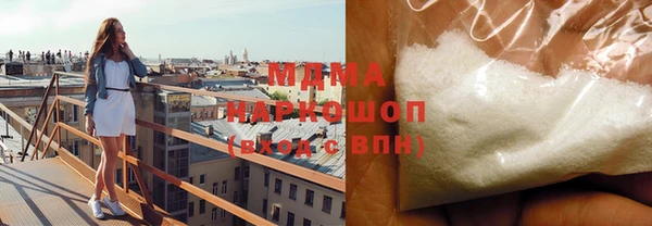 марки lsd Дмитровск