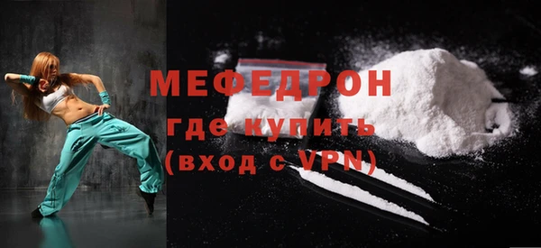 гашик Дмитриев