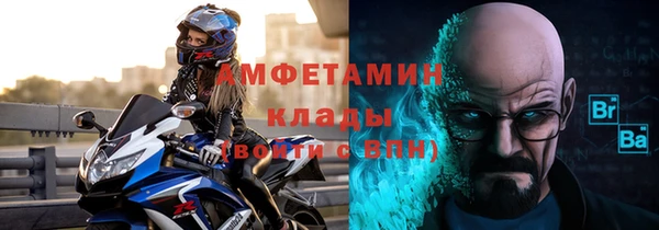 мдпв Дмитров