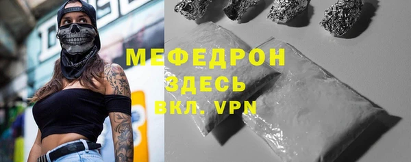 гашик Дмитриев