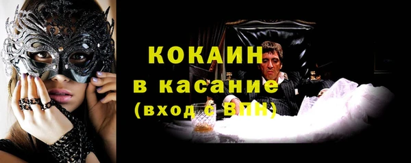 марки lsd Дмитровск