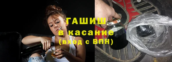 гашик Дмитриев