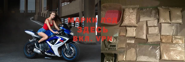 мдпв Дмитров