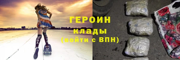 марки lsd Дмитровск