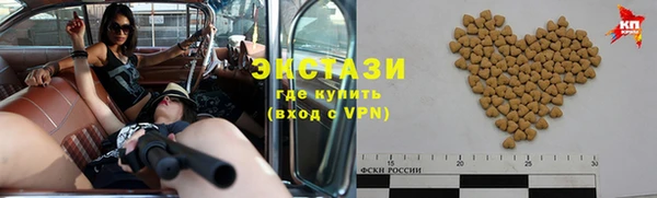 мдпв Дмитров