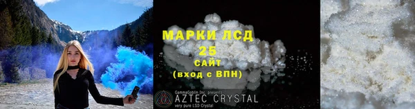 мдпв Дмитров