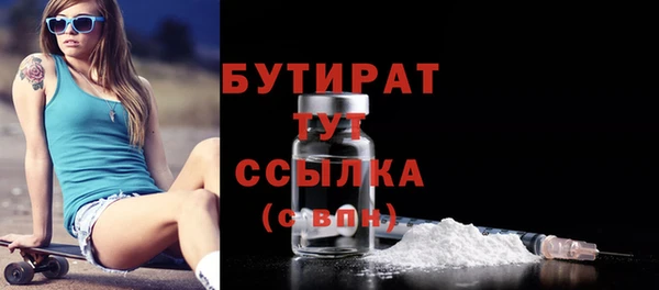 гашик Дмитриев