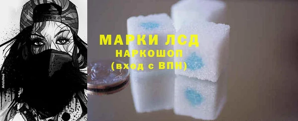 мдпв Дмитров