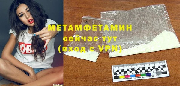 марки lsd Дмитровск