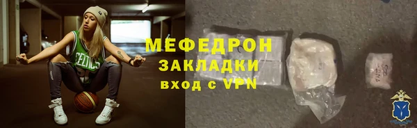 гашик Дмитриев