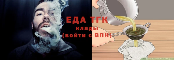 мдпв Дмитров