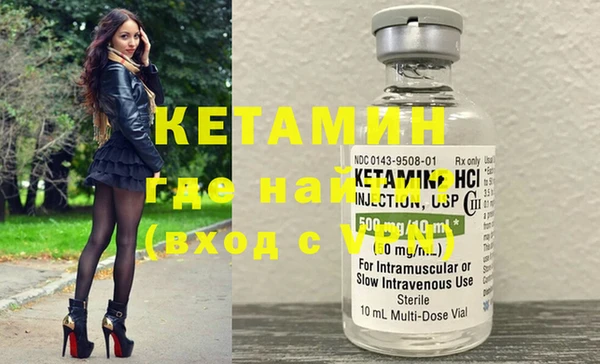 мдпв Дмитров