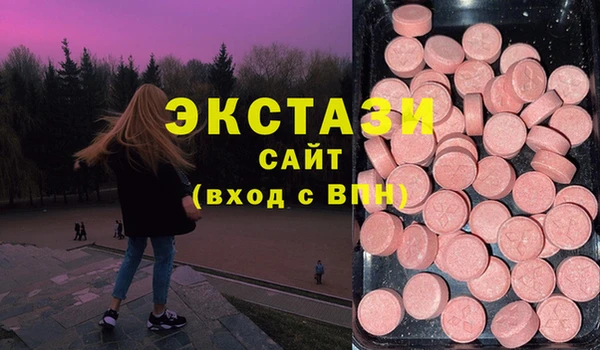 мдпв Дмитров