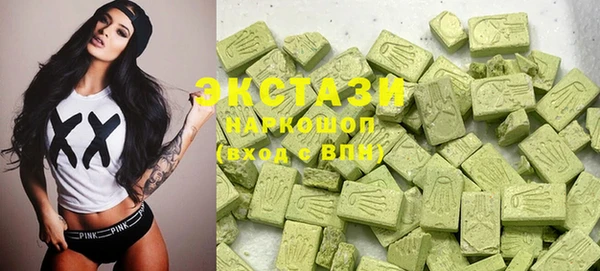 марки lsd Дмитровск