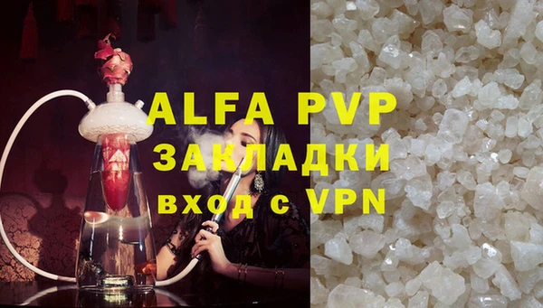 марки lsd Дмитровск
