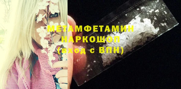 гашик Дмитриев