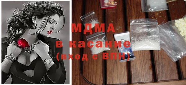 мдпв Дмитров