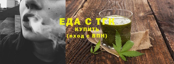 мдпв Дмитров