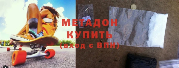 марки lsd Дмитровск