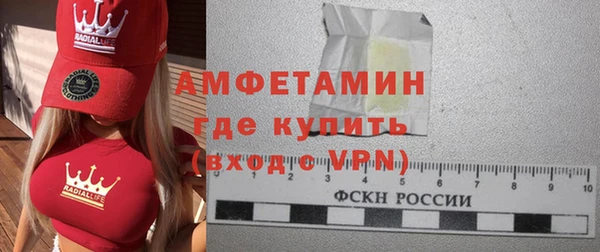 гашик Дмитриев