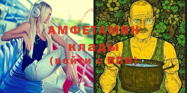 марки lsd Дмитровск