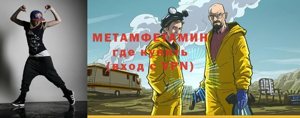 гашик Дмитриев