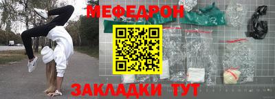альфа пвп Кимры