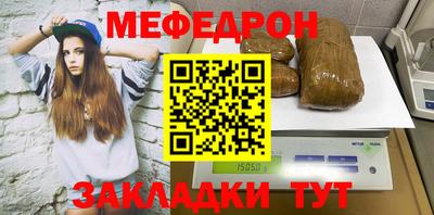 соль ск Кингисепп