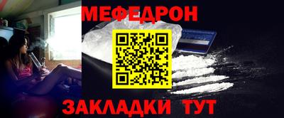соль ск Кингисепп
