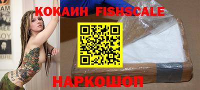 альфа пвп Кимры