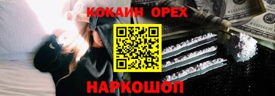 альфа пвп Кимры