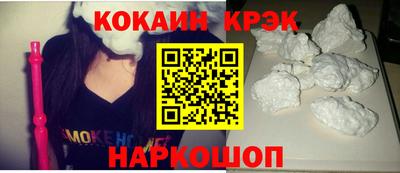 амф Первоуральск