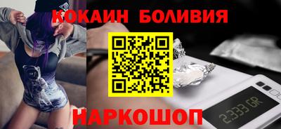 соль ск Кинель