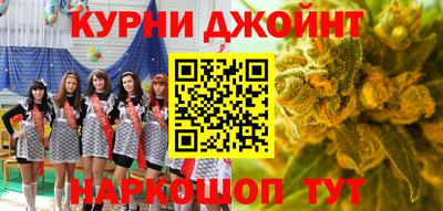 альфа пвп Кимры