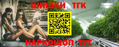альфа пвп Кимры