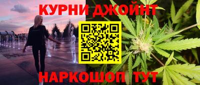 альфа пвп Кимры