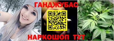 соль ск Кинель