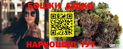 альфа пвп Кимры