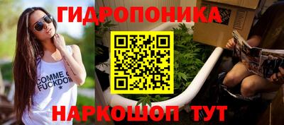 альфа пвп Кимры