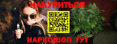 соль ск Кингисепп