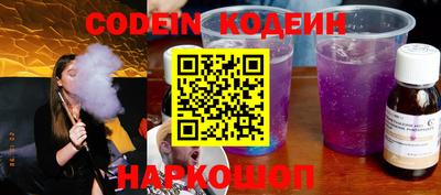 альфа пвп Кимры