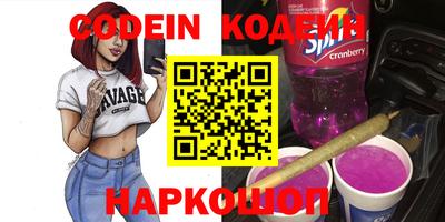 альфа пвп Кимры