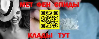 соль ск Кинель