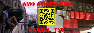соль ск Кингисепп