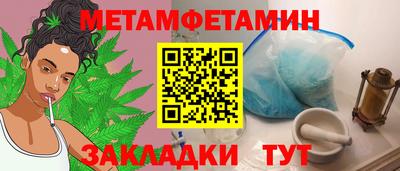 альфа пвп Кимры