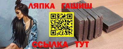 альфа пвп Кимры