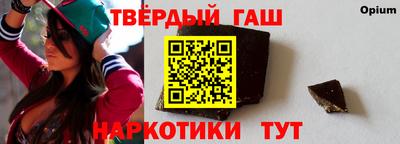 альфа пвп Кимры