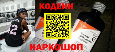 альфа пвп Кимры